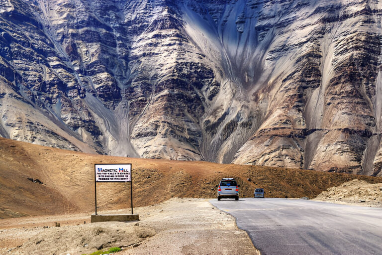 magnetic hill ladakh